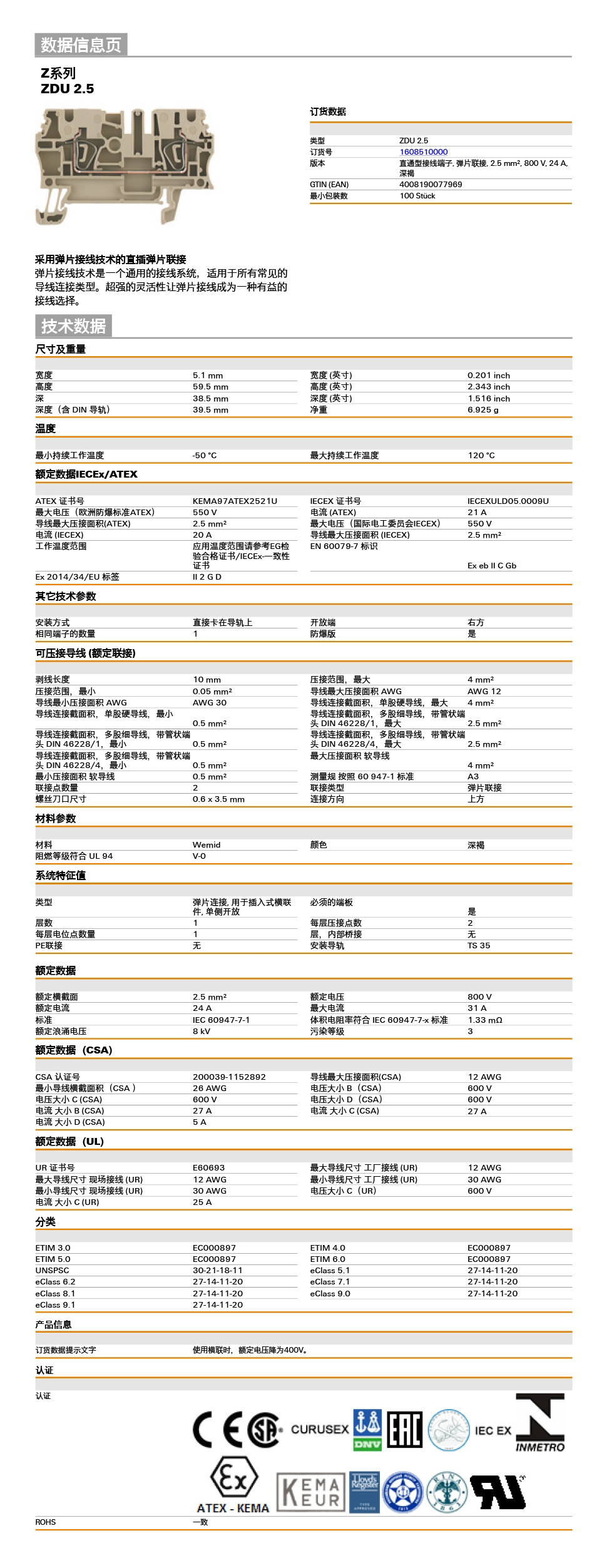 b9902d70ec314ff49fd63781d3240908.jpg